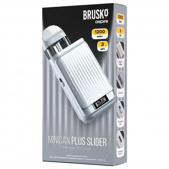 Электронная сигарета Brusko - Minican Plus Slider (Серый) купить в Барнауле