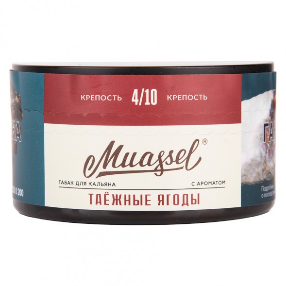 Табак Muassel Medium - Таёжные Ягоды (200 грамм) купить в Барнауле