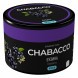 Смесь Chabacco MEDIUM - Elderberry (Бузина, 40 грамм) купить в Барнауле
