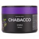 Смесь Chabacco MEDIUM - Elderberry (Бузина, 40 грамм) купить в Барнауле