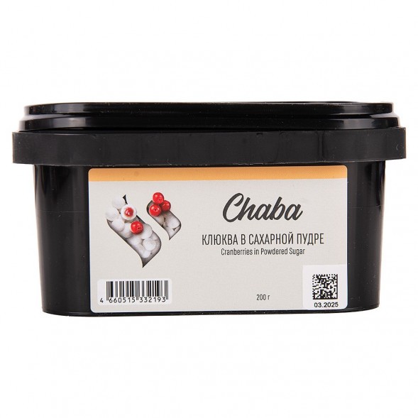 Смесь Chaba - Cranberries In Powdered Sugar (Клюква в Сахарной Пудре, 200 грамм, Без никотина) купить в Барнауле