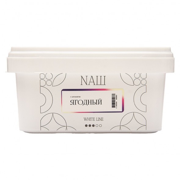 Табак NАШ WHITE - Ягодный (200 грамм) купить в Барнауле