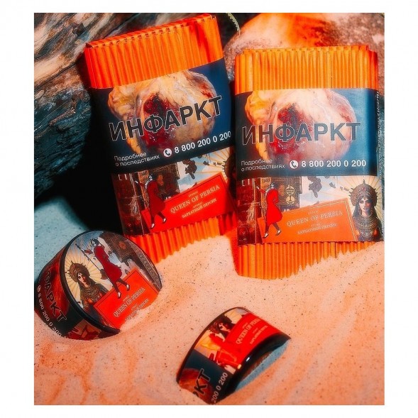 Табак Satyr - Queen Of Persia (Бархатный Персик, 100 грамм) купить в Барнауле