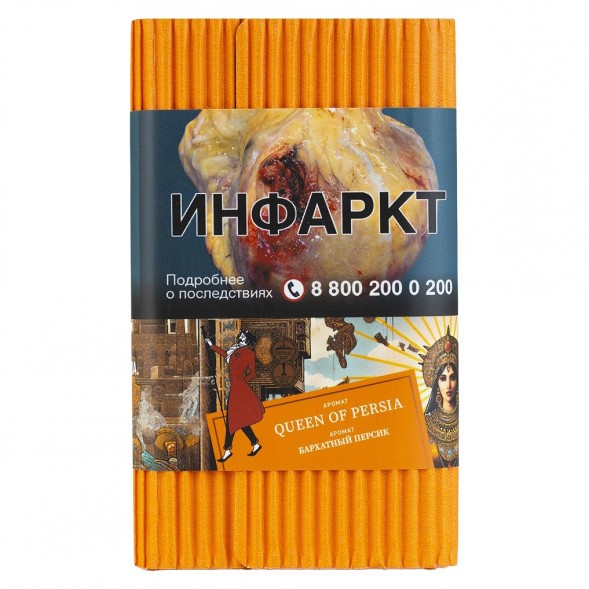 Табак Satyr - Queen Of Persia (Бархатный Персик, 100 грамм) купить в Барнауле