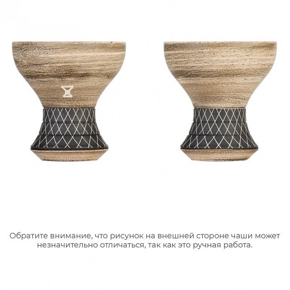 Чаша Alpha Bowl - Turk Design (Red Sand) купить в Барнауле