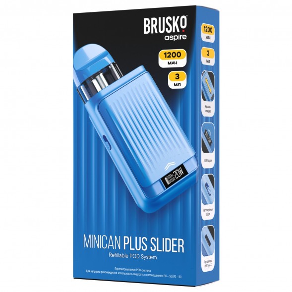 Электронная сигарета Brusko - Minican Plus Slider (Синий) купить в Барнауле