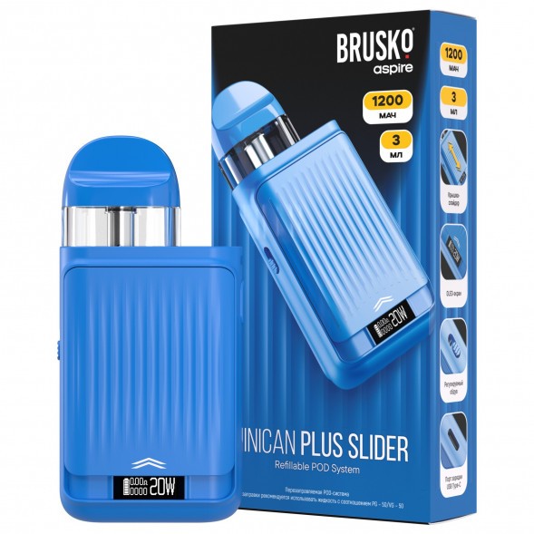 Электронная сигарета Brusko - Minican Plus Slider (Синий) купить в Барнауле