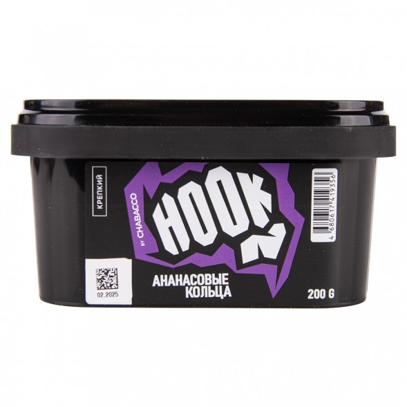 Смесь Hook - Ананасовые Кольца (200 грамм) купить в Барнауле