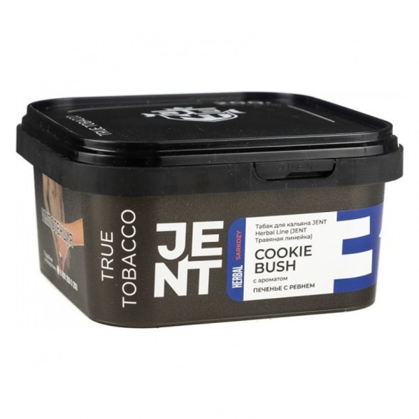 Табак Jent - Cookie Bush (Печенье с Ревнем, 200 грамм) купить в Барнауле