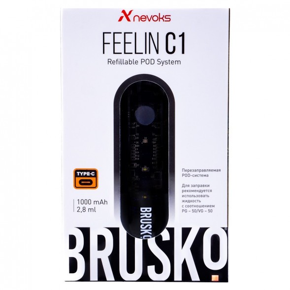Электронная сигарета Brusko - Feelin C1 (Чёрный) купить в Барнауле