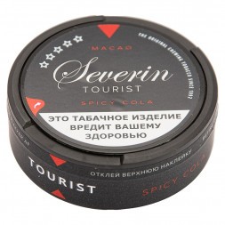 Табак жевательный SEVERIN - TOURIST SPICY COLA SLIM