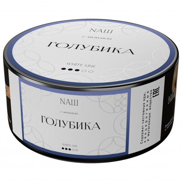 Табак NАШ WHITE - Голубика (100 грамм) купить в Барнауле