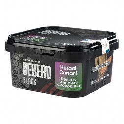 Табак Sebero Black - Herbal Currant (Ревень и Чёрная Смородина, 200 грамм)