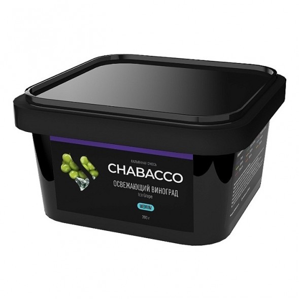 Смесь Chabacco MEDIUM - Ice Grape (Освежающий Виноград, 200 грамм) купить в Барнауле