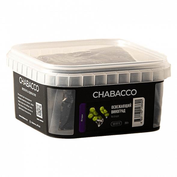 Смесь Chabacco MEDIUM - Ice Grape (Освежающий Виноград, 200 грамм) купить в Барнауле