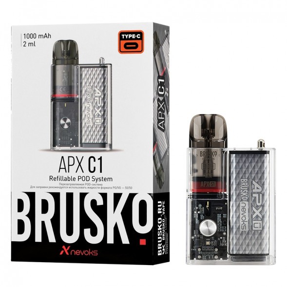 Электронная сигарета Brusko - APX C1 (Серебристый Кристалл) купить в Барнауле