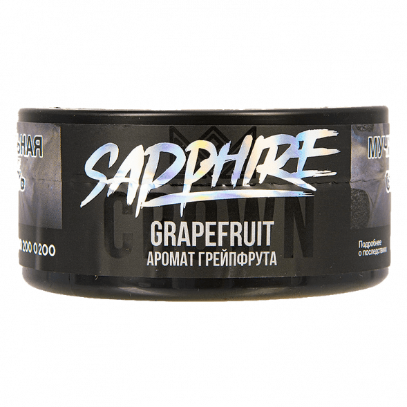 Табак Sapphire Crown - Grapefruit (Грейпфрут, 25 грамм) купить в Барнауле