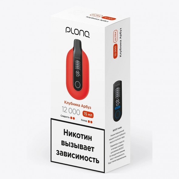 PLONQ ULTRA - Клубника Арбуз (12000 затяжек) купить в Барнауле