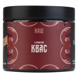 Табак NАШ HARD - Квас (200 грамм)