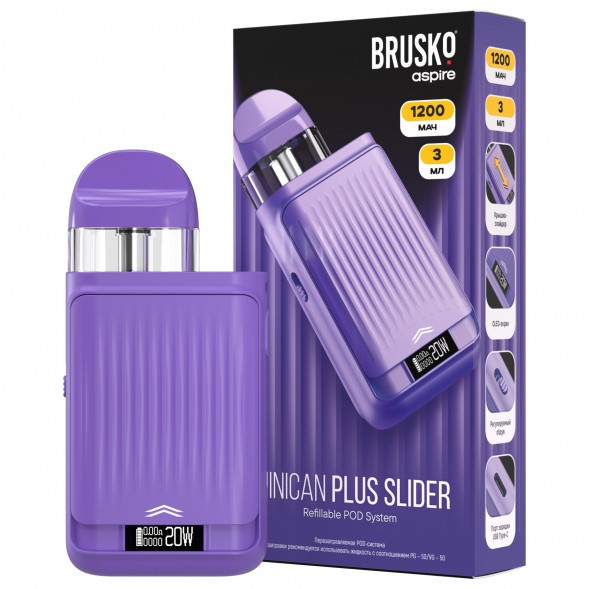 Электронная сигарета Brusko - Minican Plus Slider (Фиолетовый) купить в Барнауле