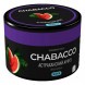 Смесь Chabacco MEDIUM - Watermelon Astrakhan (Астраханский Арбуз, 40 грамм) купить в Барнауле