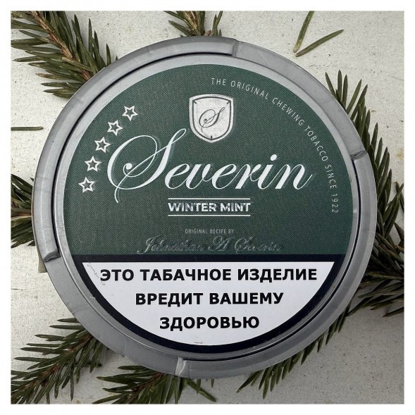 Табак жевательный SEVERIN - WINTER MINT купить в Барнауле