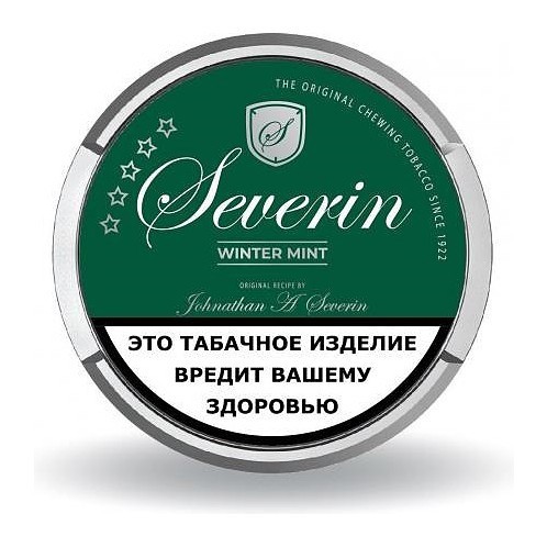 Табак жевательный SEVERIN - WINTER MINT купить в Барнауле