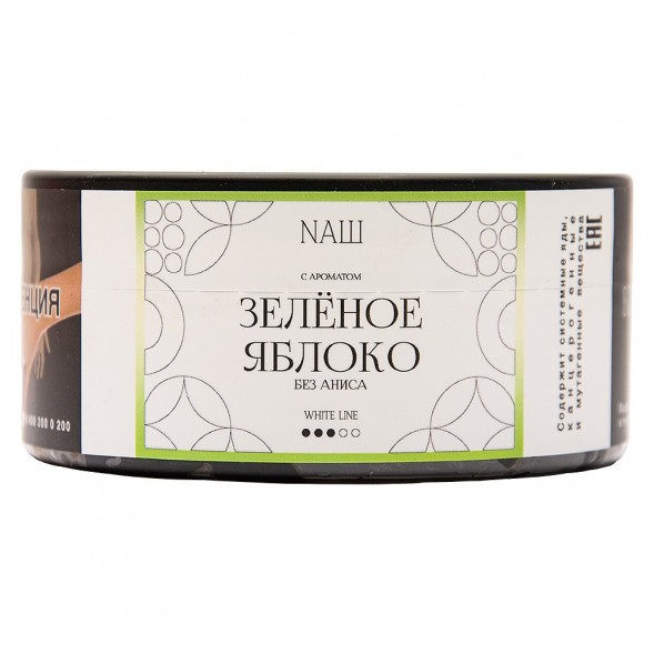 Табак NАШ WHITE - Зелёное Яблоко (100 грамм) купить в Барнауле