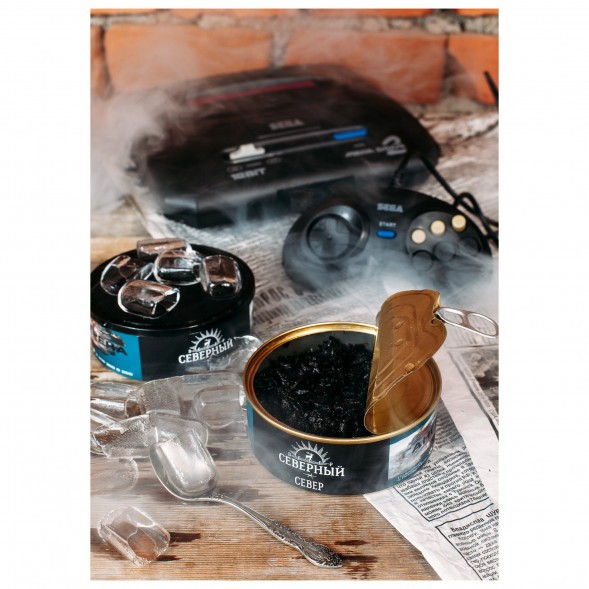 Табак Северный - Север (100 грамм) купить в Барнауле