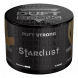 Табак Duft Strong - Stardust (Звёздная Пыль, 40 грамм) купить в Барнауле