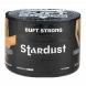 Табак Duft Strong - Stardust (Звёздная Пыль, 40 грамм) купить в Барнауле