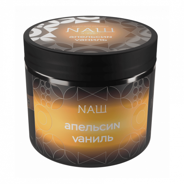 Табак NАШ HARD - Апельсин Ваниль (200 грамм) купить в Барнауле