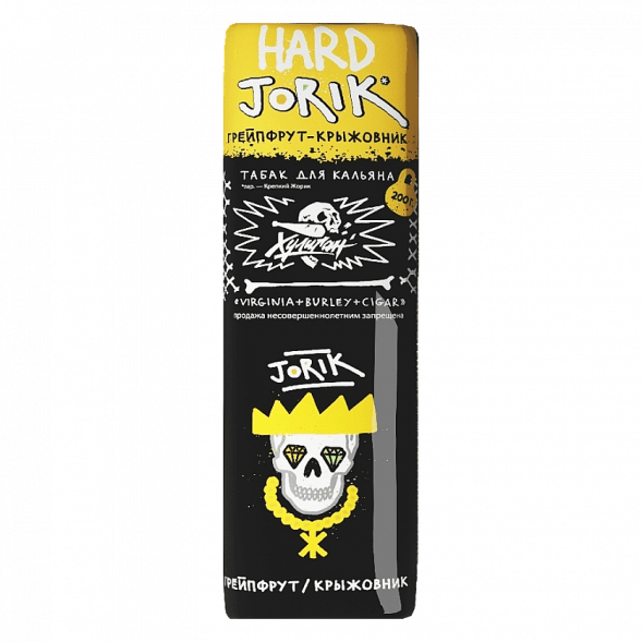 Табак Хулиган Hard - Jorik (Грейпфрут и Крыжовник, 200 грамм) купить в Барнауле