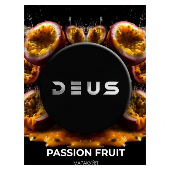 Табак Deus - Passion Fruit (Маракуйя, 250 грамм) купить в Барнауле