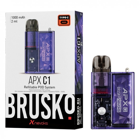 Электронная сигарета Brusko - APX C1 (Фиолетовый Кристалл) купить в Барнауле