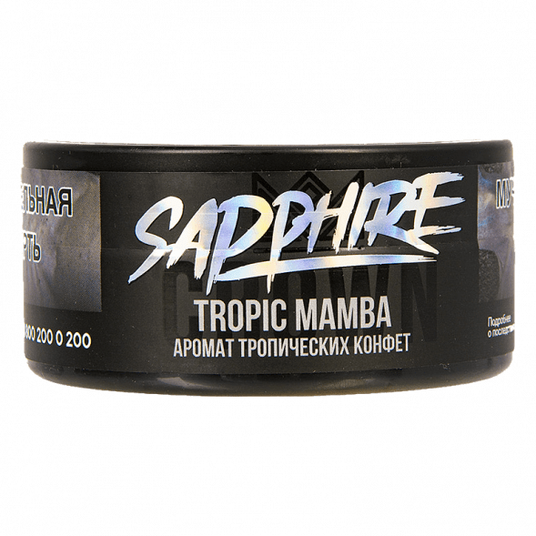 Табак Sapphire Crown - Tropic Mamba (Тропические Конфеты, 25 грамм) купить в Барнауле