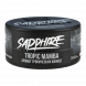Табак Sapphire Crown - Tropic Mamba (Тропические Конфеты, 25 грамм) купить в Барнауле