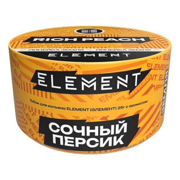 Табак Element Земля - Rich Peach NEW (Сочный Персик, 25 грамм) купить в Барнауле