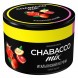 Смесь Chabacco MIX MEDIUM - Italian Negroni (Итальянский Негрони, 40 грамм) купить в Барнауле