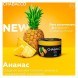 Смесь Chabacco MEDIUM - Pineapple (Ананас, 40 грамм) купить в Барнауле