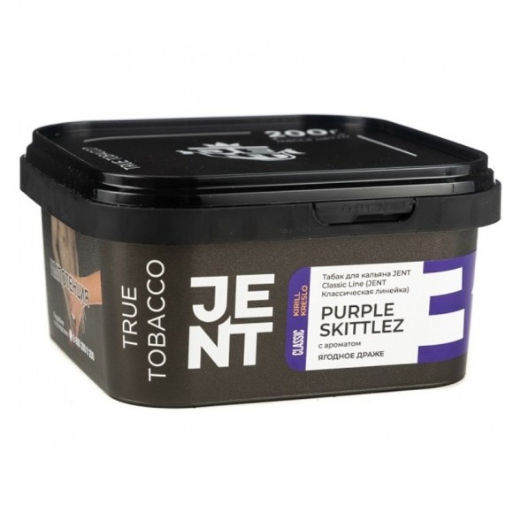 Табак Jent - Purple Skittlez (Ягодное Драже, 200 грамм) купить в Барнауле