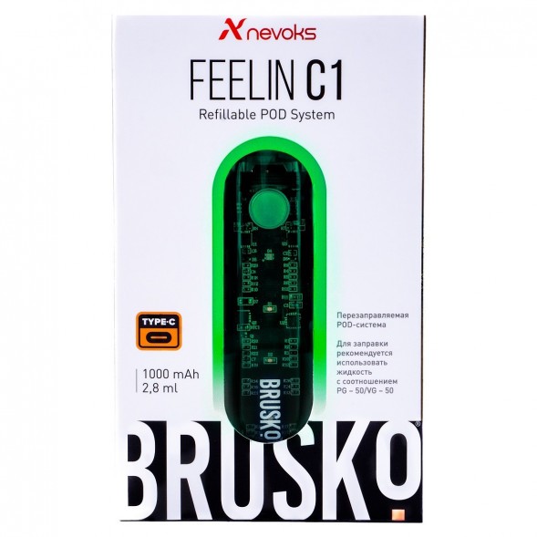 Электронная сигарета Brusko - Feelin C1 (Зелёный) купить в Барнауле
