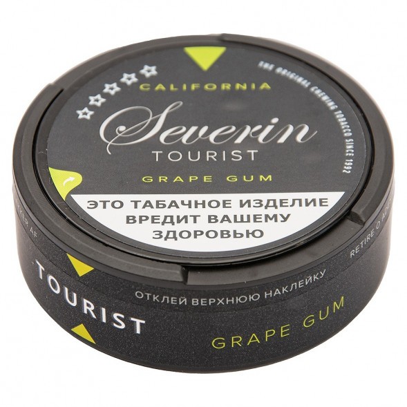 Табак жевательный SEVERIN - TOURIST GRAPE GUM SLIM купить в Барнауле