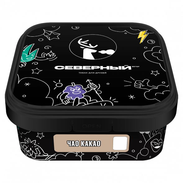 Табак Северный - Чао Какао (200 грамм) купить в Барнауле