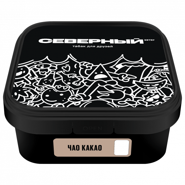 Табак Северный - Чао Какао (200 грамм) купить в Барнауле
