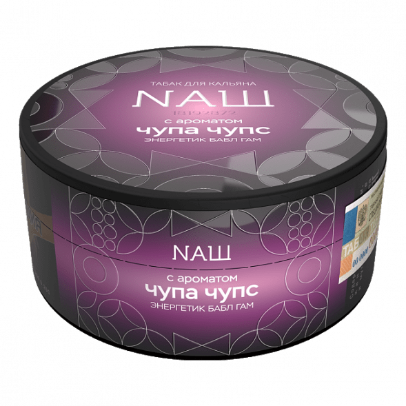 Табак NАШ HARD - Чупа Чупс (100 грамм) купить в Барнауле