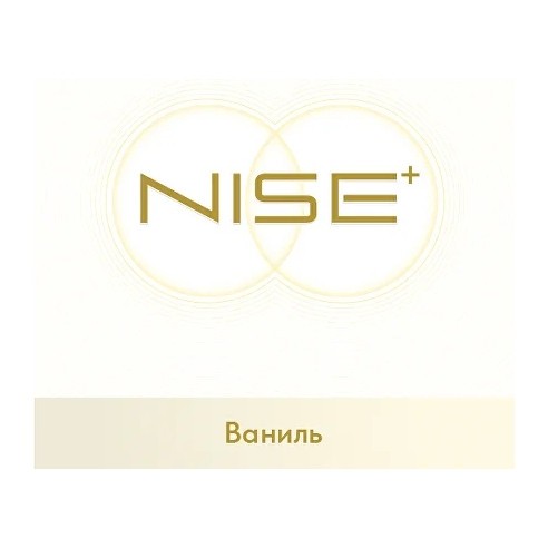 Стики NISE - SWEET VANILLA (Сладкая Ваниль, блок 10 пачек) купить в Барнауле