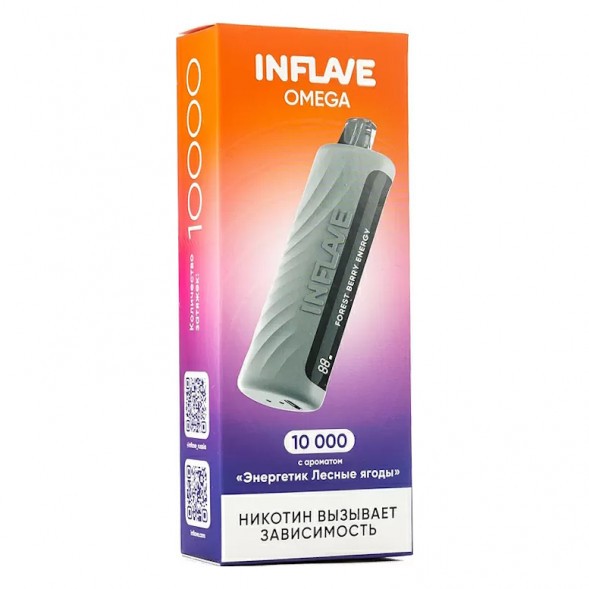 INFLAVE OMEGA - Энергетик Лесные Ягоды (Forest Berry Energy, 10000 затяжек) купить в Барнауле