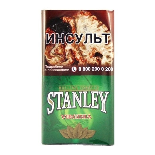 Табак сигаретный Stanley - Virginia (30 грамм) купить в Барнауле