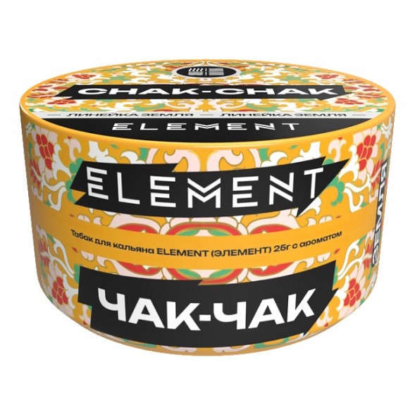 Табак Element Земля - Chak-Chak NEW (Чак-Чак, 25 грамм) купить в Барнауле